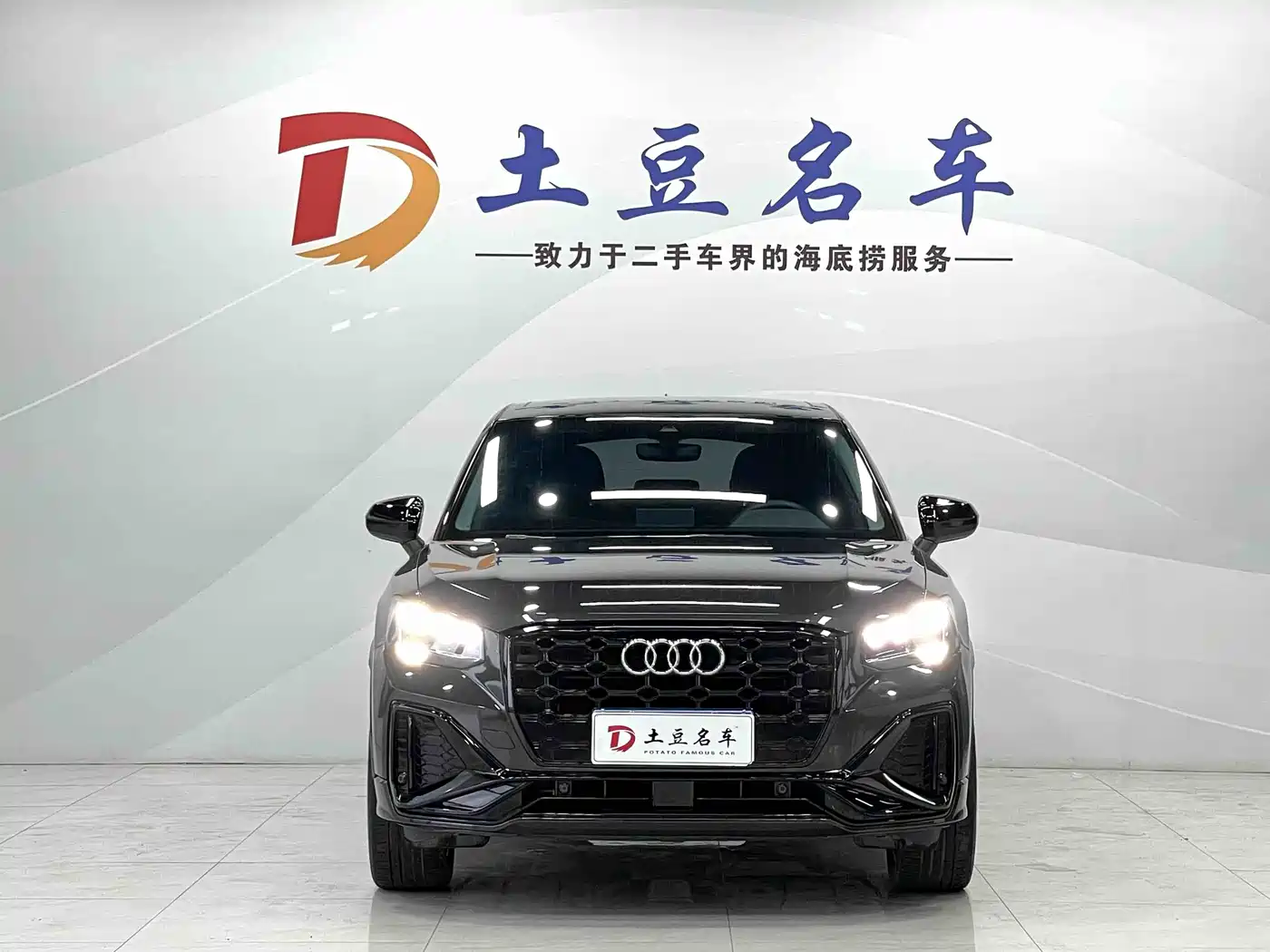 Audi Q2L