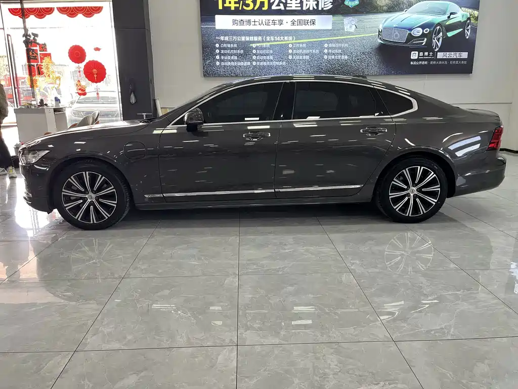Volvo S90 PHEV — миниатюра 18