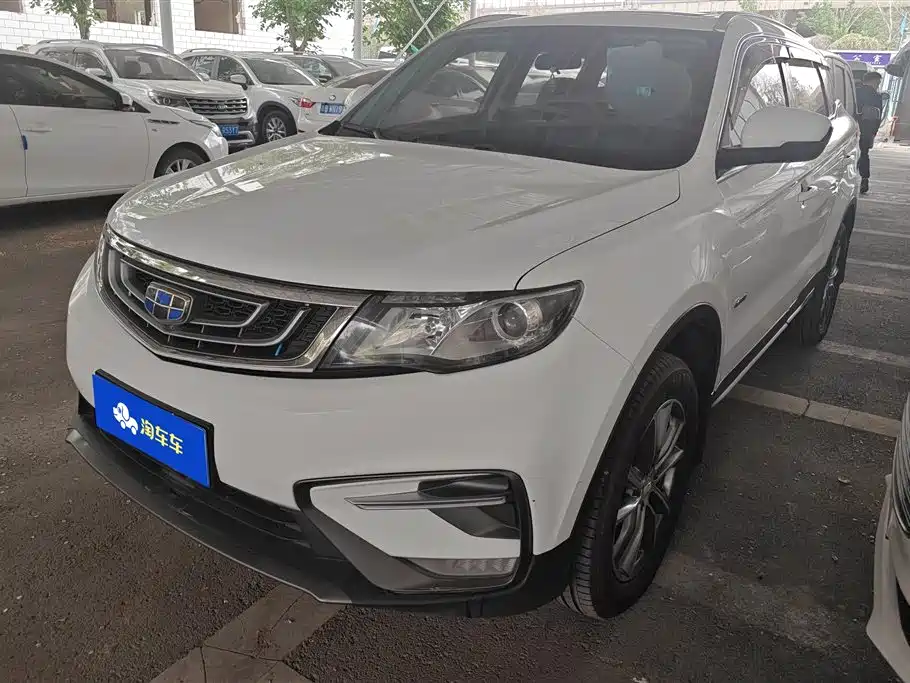 Geely Boyue 2019