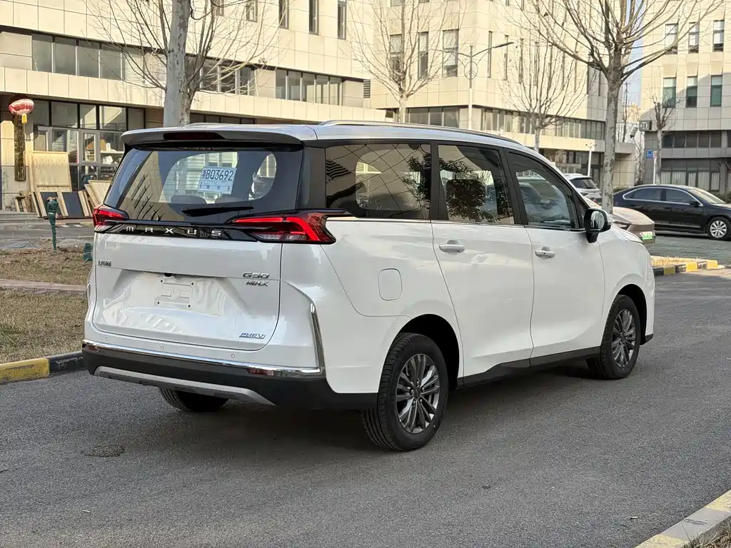 SAIC MAXUS CHASE G50 PLUG IN HYBRID