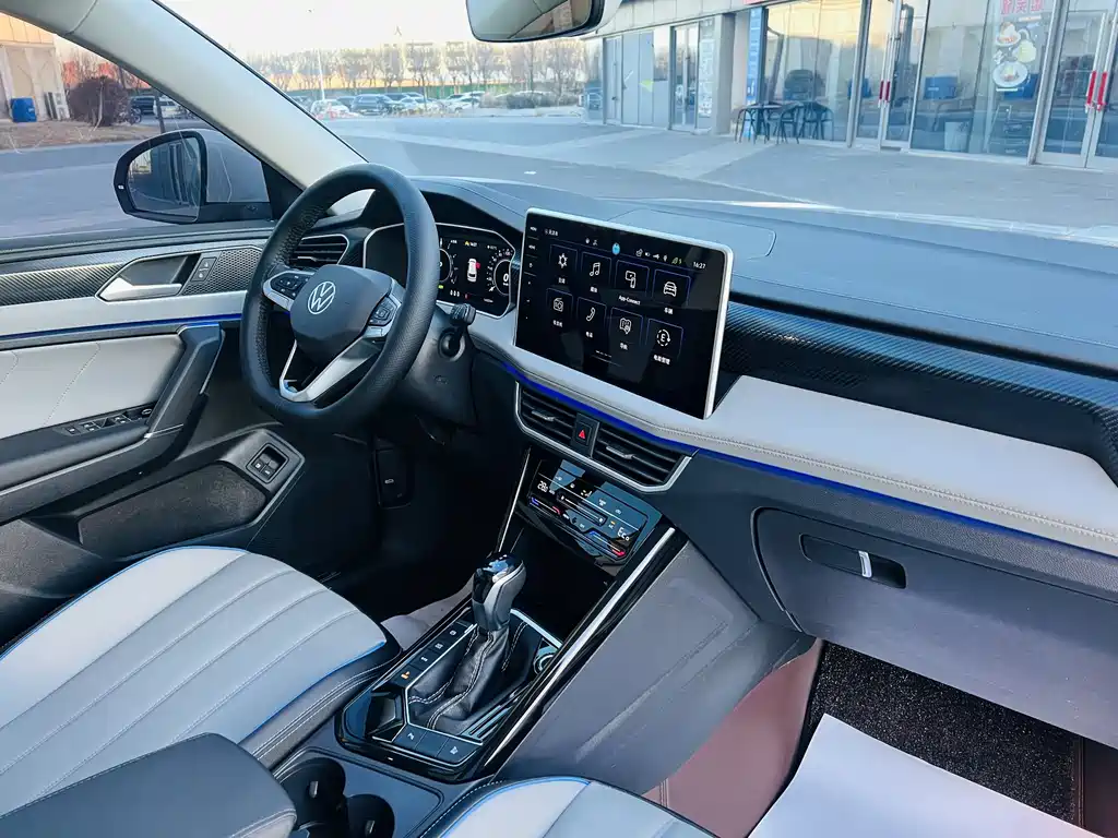 VOLKSWAGEN TANYUE GTE PLUG IN HYBRID