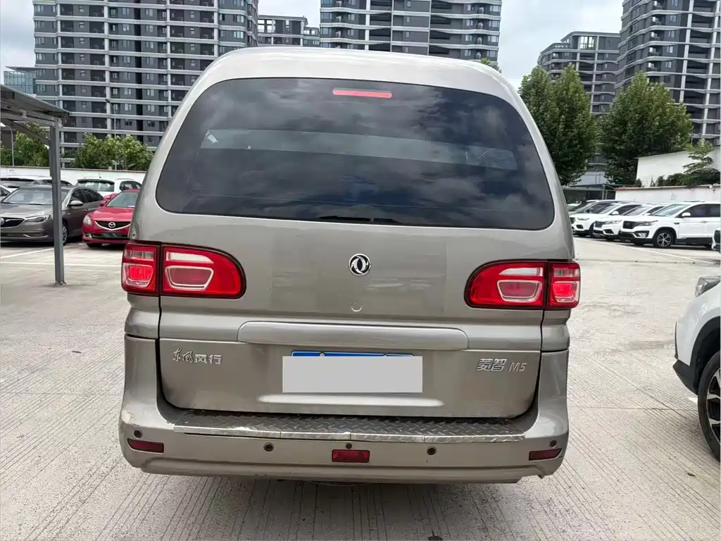 Fengxing Lingzhi — миниатюра 8