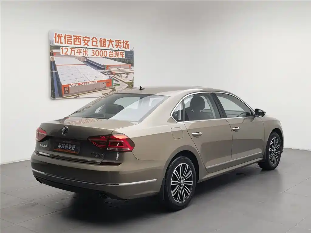 Volkswagen Passat 2017 330TSI DSG