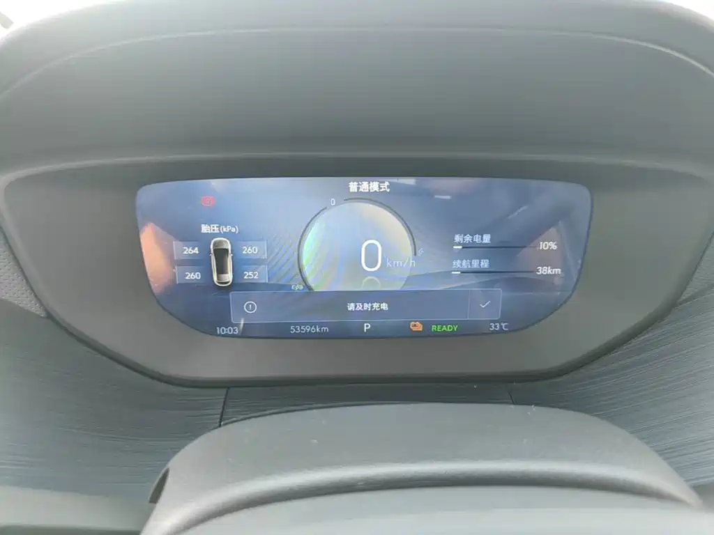 Buick Velite 6 — миниатюра 12