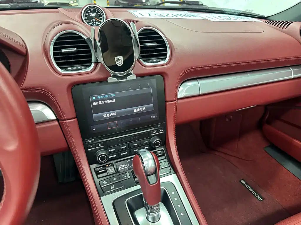 Porsche 718 — миниатюра 9
