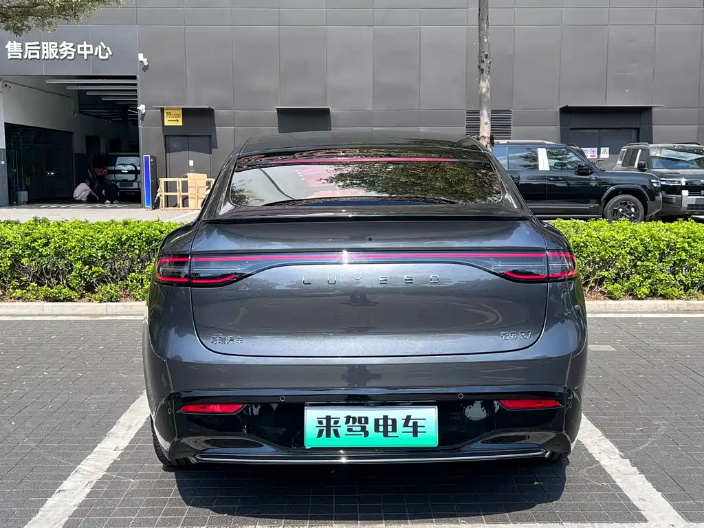 Luxeed R7 2025 331km Ultra