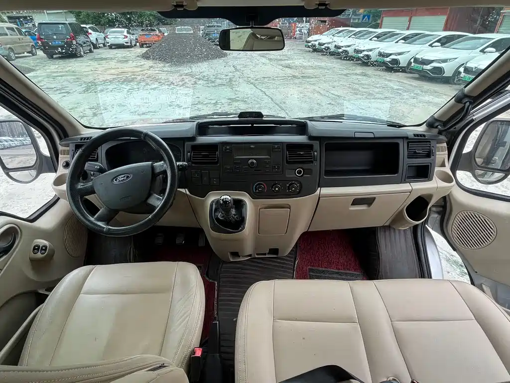 FORD THE NEW GENERATION OF QUANSHUN