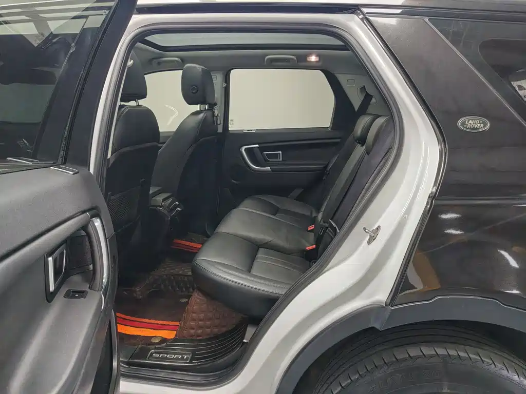 LAND ROVER DISCOVER SHENXING