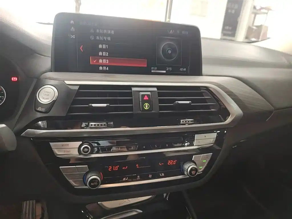 BMW X3 2019 xDrive28i Luxury