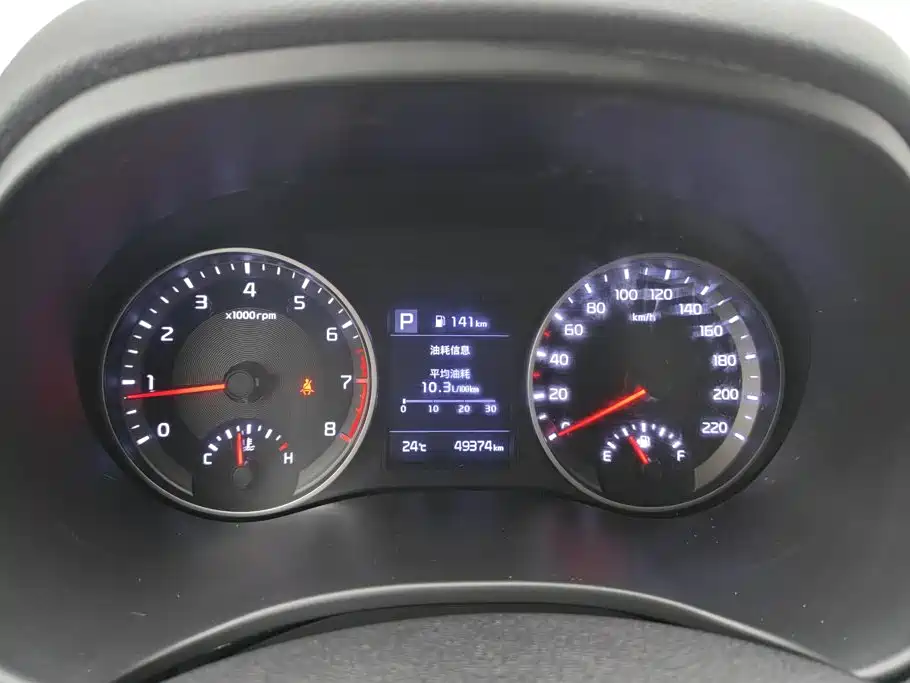 Kia KX1 — миниатюра 14