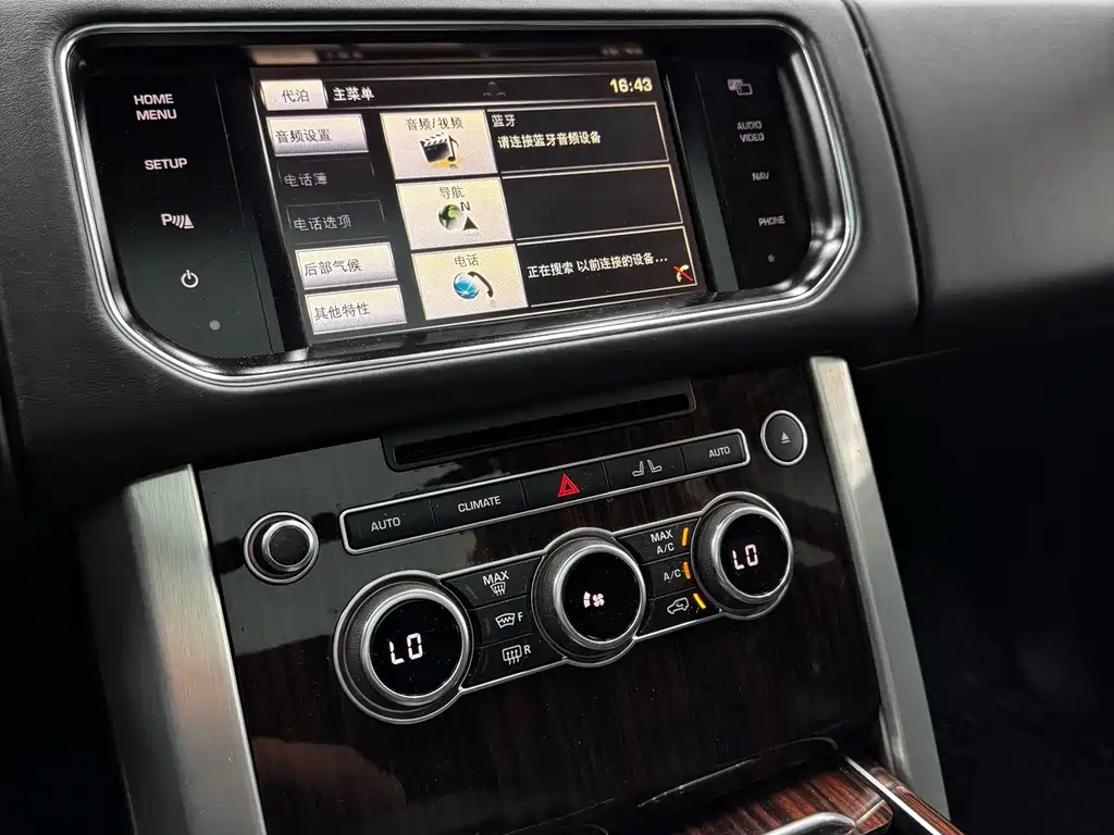 Land Rover Range Rover — миниатюра 13