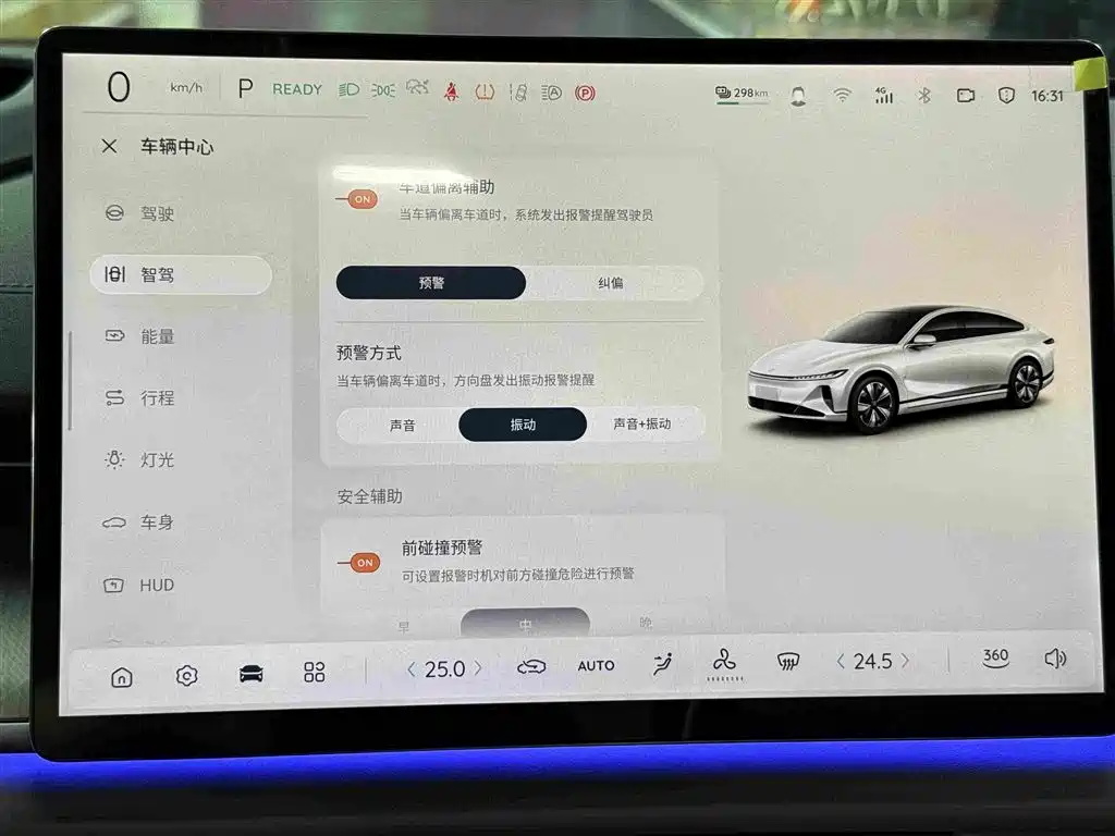 Qiyuan Qiyuan A07 — миниатюра 17