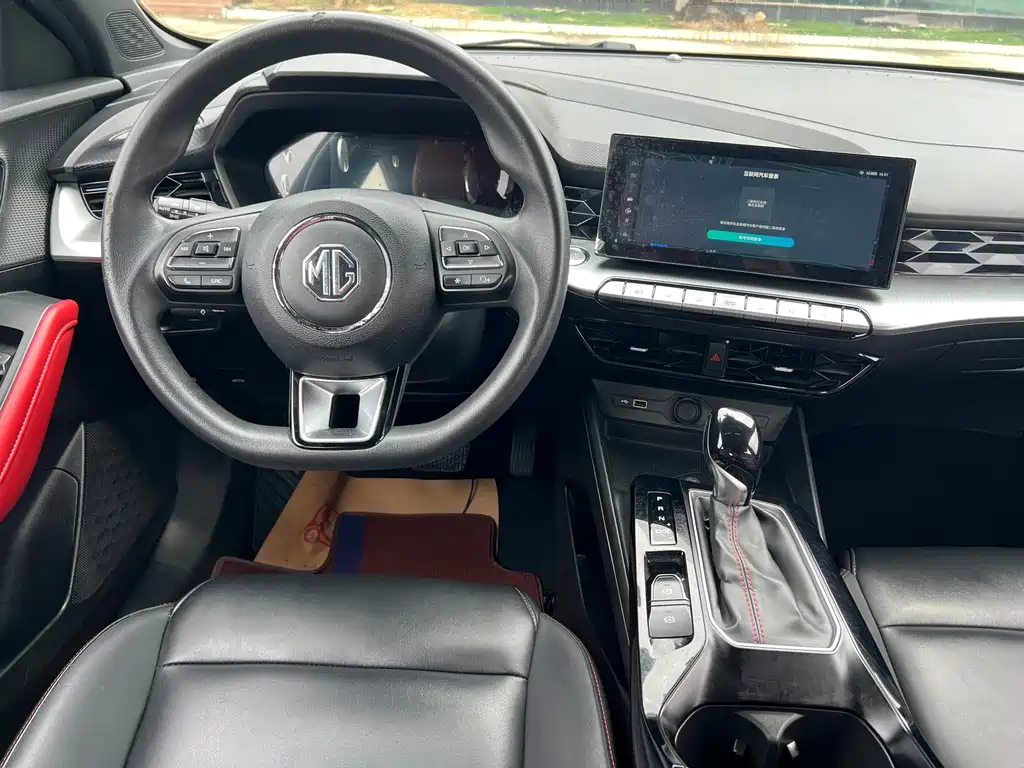 MG MG5 — миниатюра 13