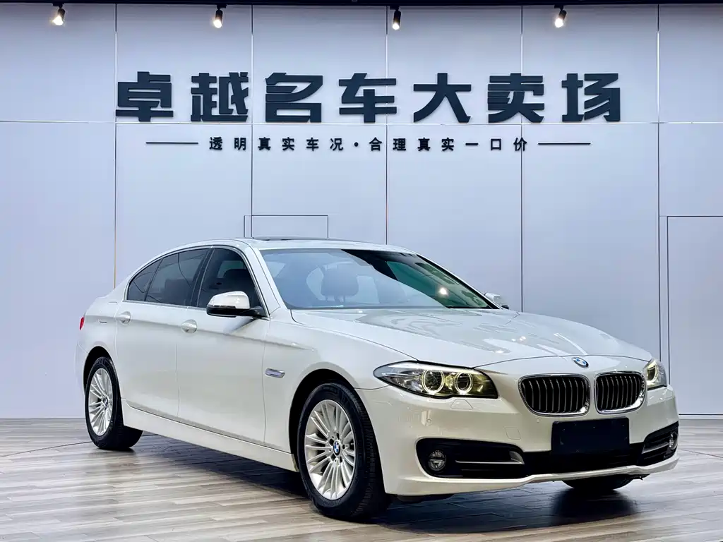BMW 5 Series 2015