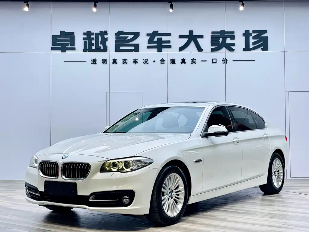 BMW 5 Series 2015