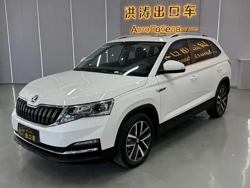 Skoda Kamiq 2022