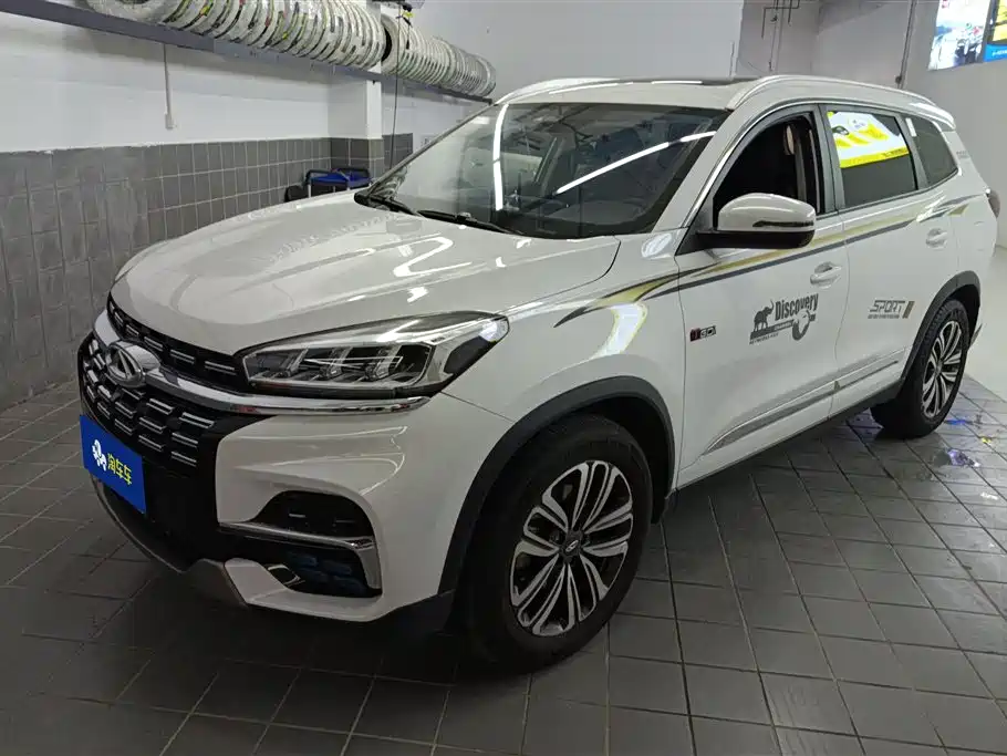 Купить Chery Tiggo 8