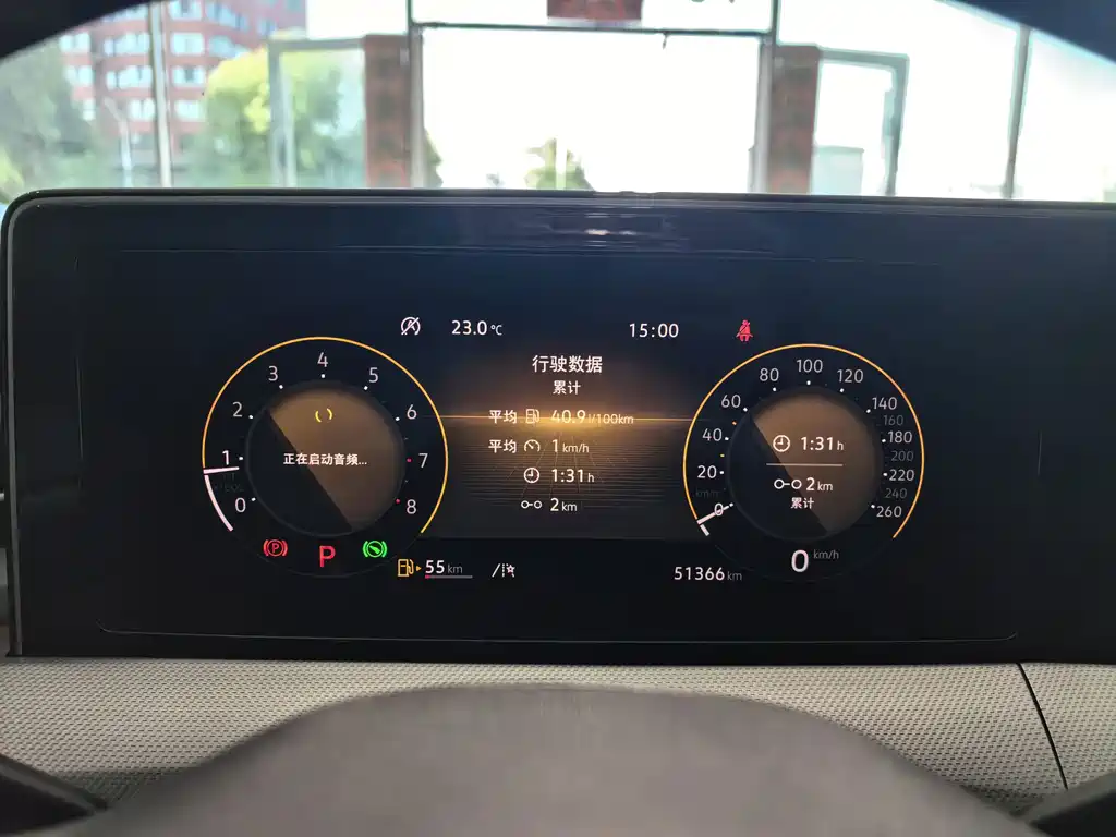 Volkswagen Lamando — миниатюра 3