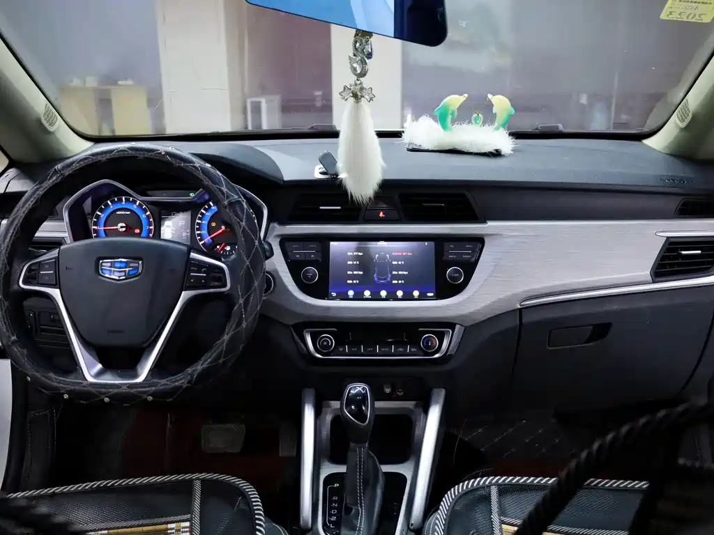 GEELY AUTOMOBILE VISION X3