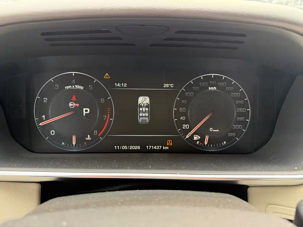 Land Rover Range Rover Sport 2016 3.0 SC V6 HSE DYNAMIC