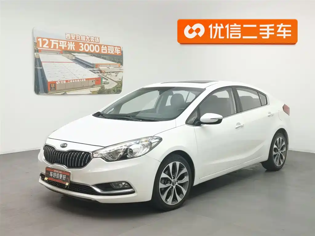 Kia K3 2013