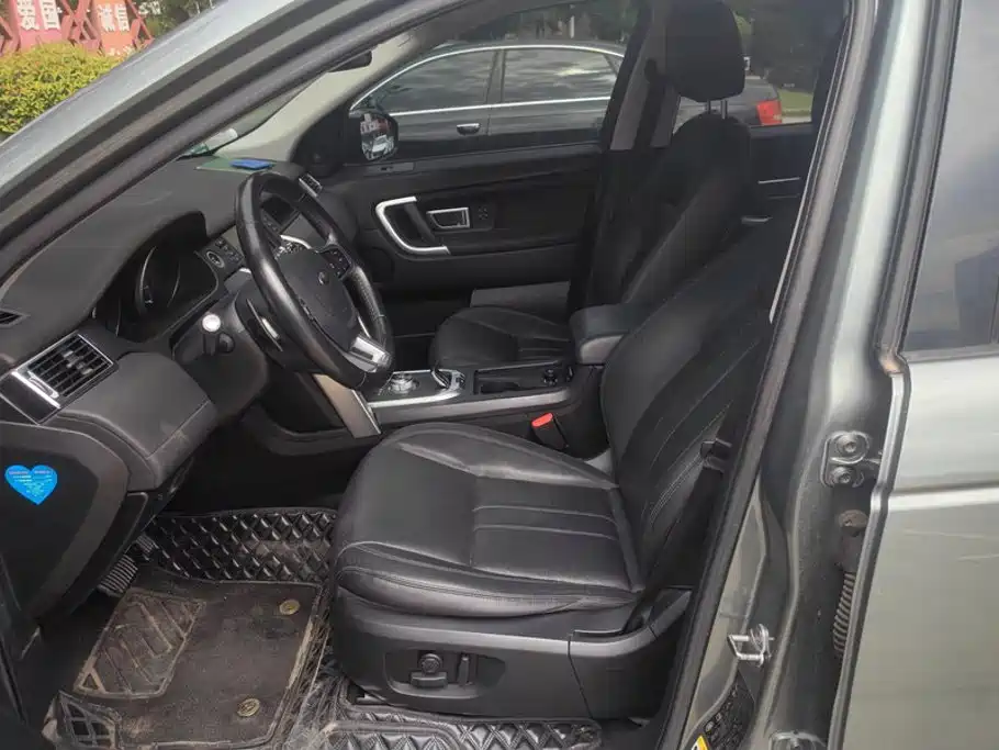 Land Rover Discovery Sport — миниатюра 9