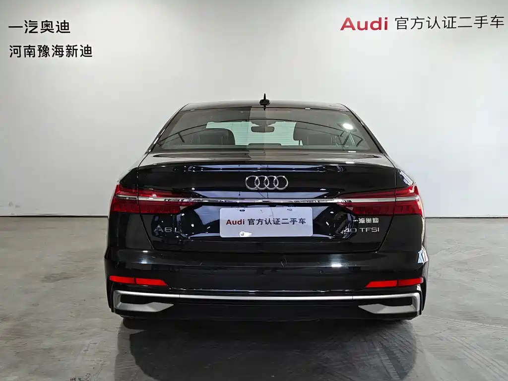 Audi A6L — фотографии объявления, Фото 17