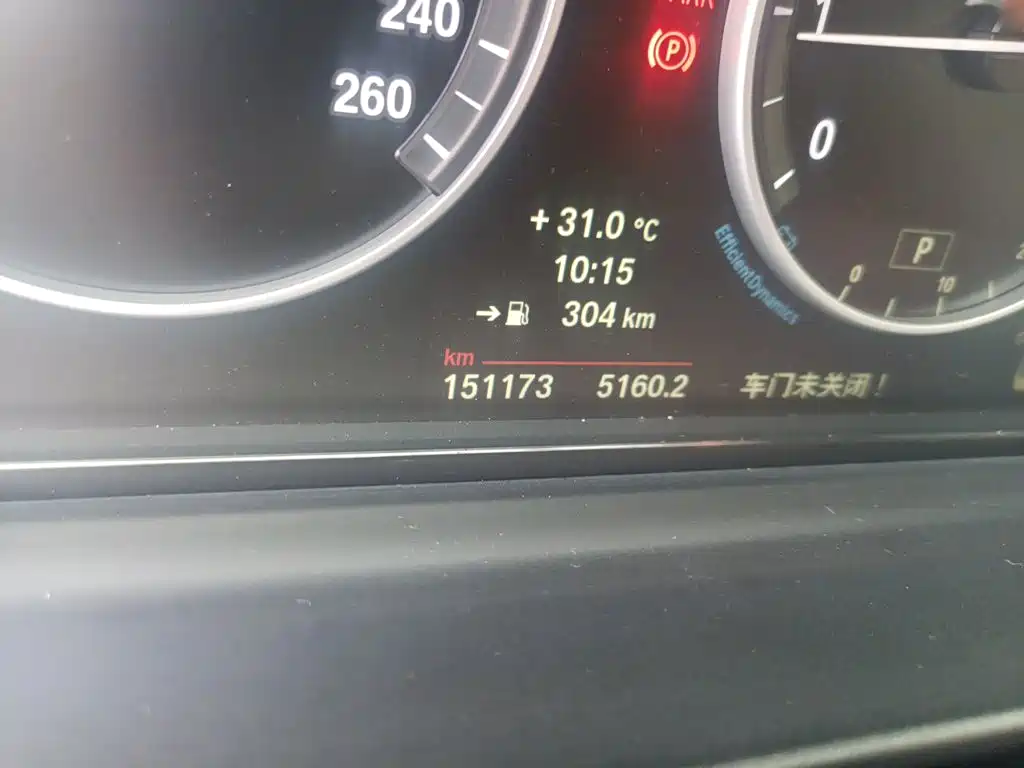 BMW 5 Series — миниатюра 8