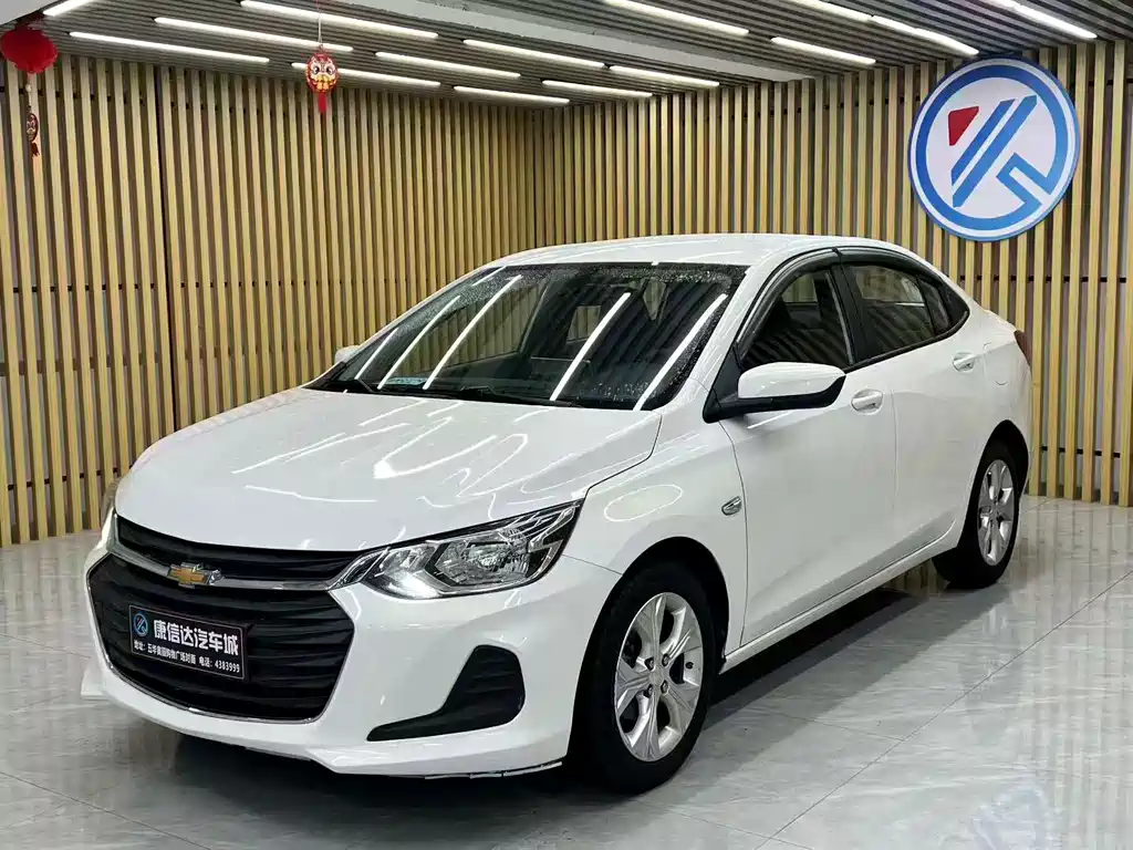 Chevrolet Cavalier