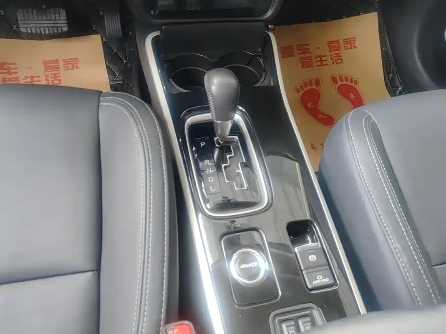Mitsubishi Outlander — миниатюра 16