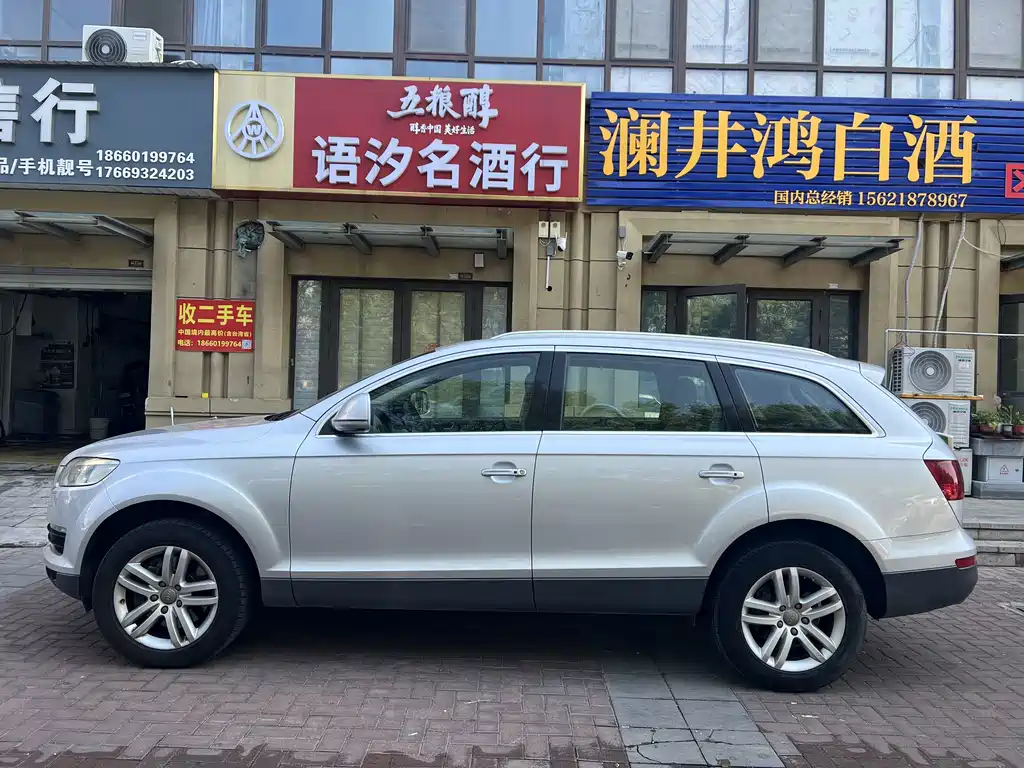 Audi Q7 — миниатюра 3