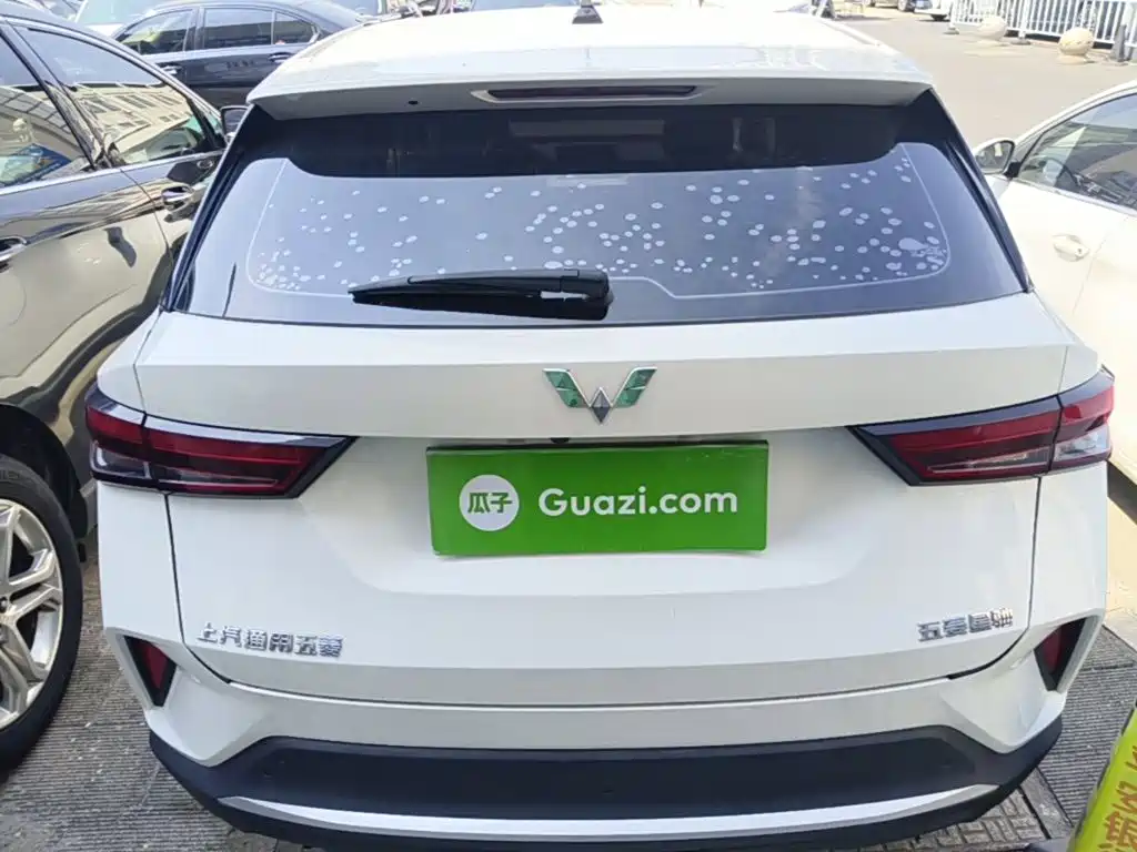 Wuling Xingchi — миниатюра 6