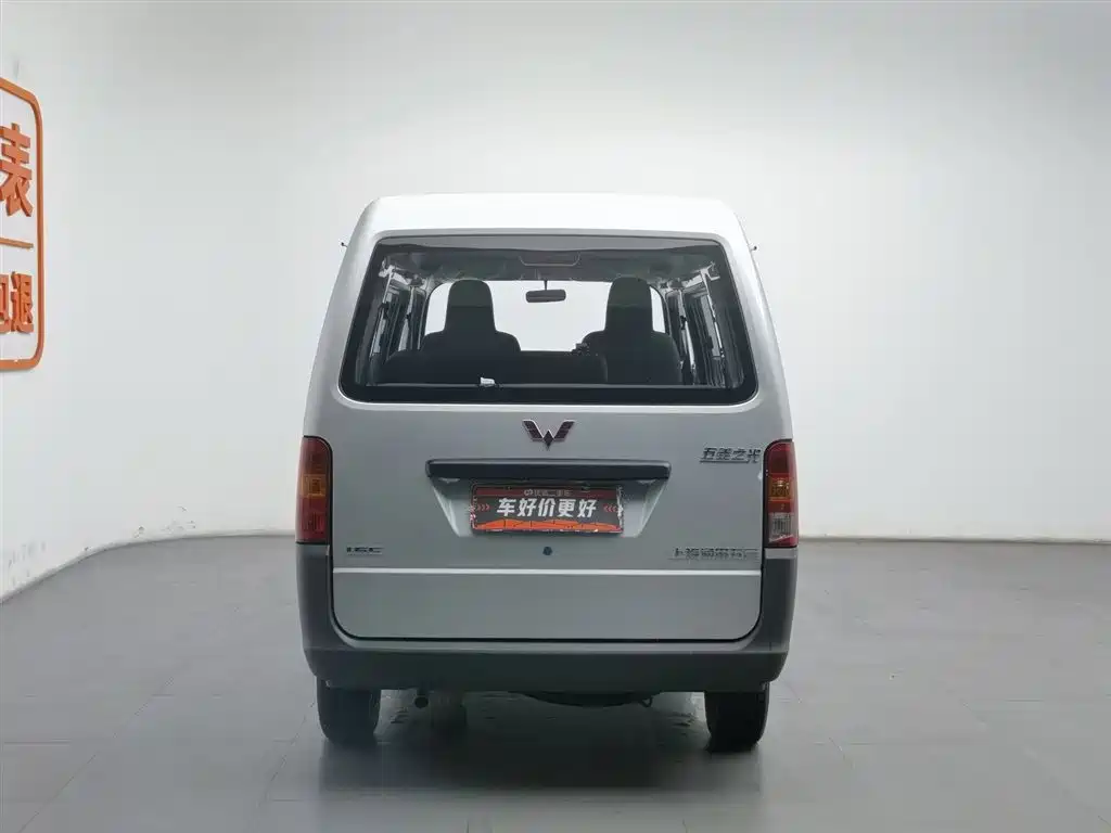 WULING AUTOMOBILE LIGHT OF WULING