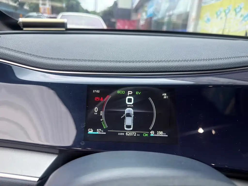 BYD Qin PLUS — миниатюра 7