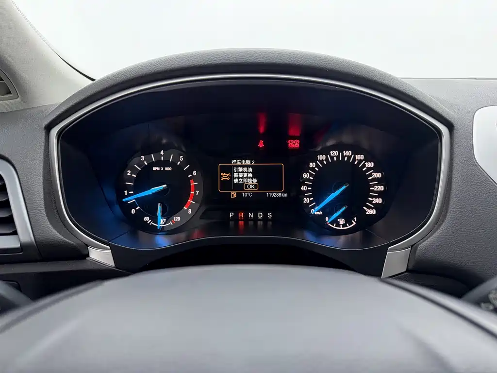 Ford Mondeo — миниатюра 14