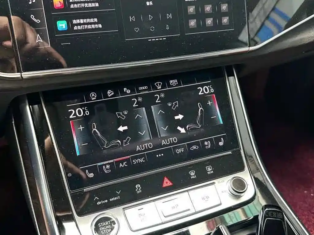 Audi Q8 — миниатюра 6