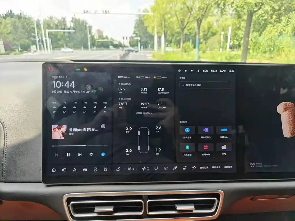 Li Auto Li L7 — миниатюра 9