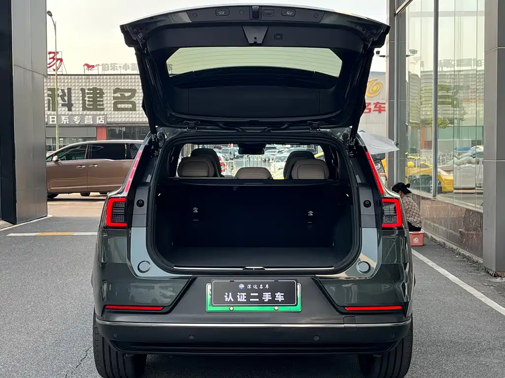 Volvo гибрид Volvo XC70 plug-in — миниатюра 13