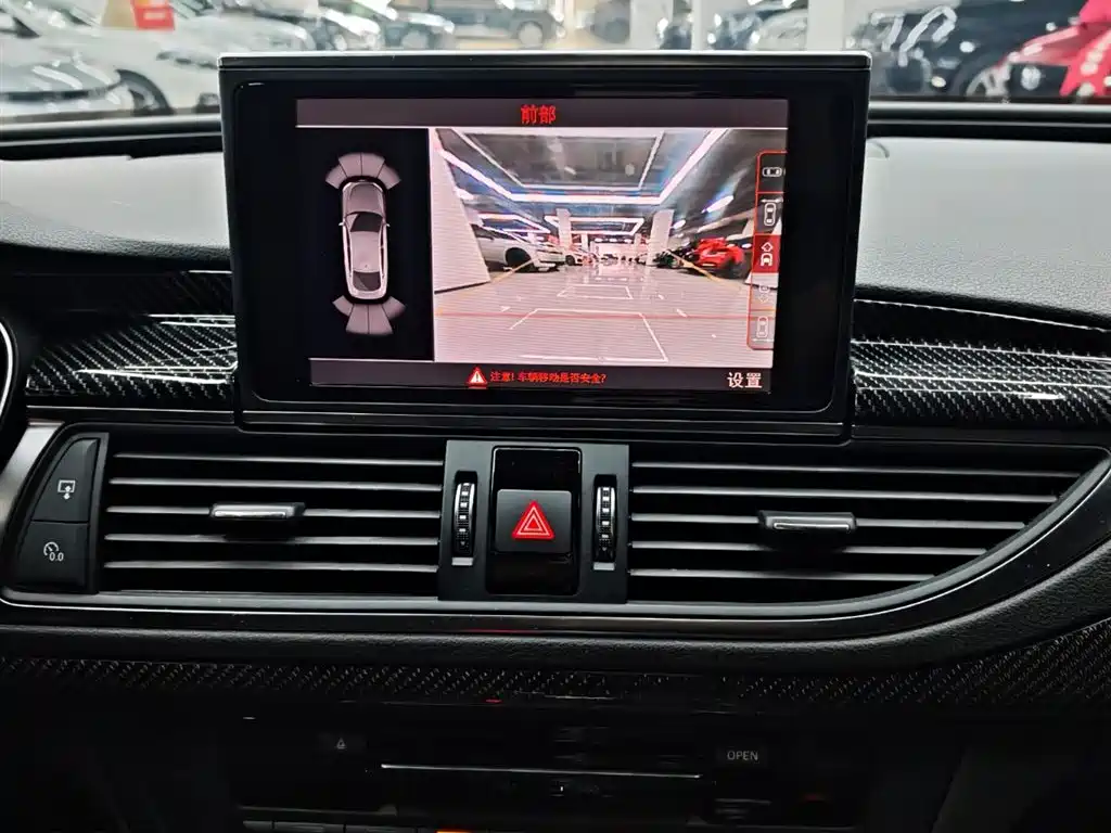 Audi A7 — миниатюра 12