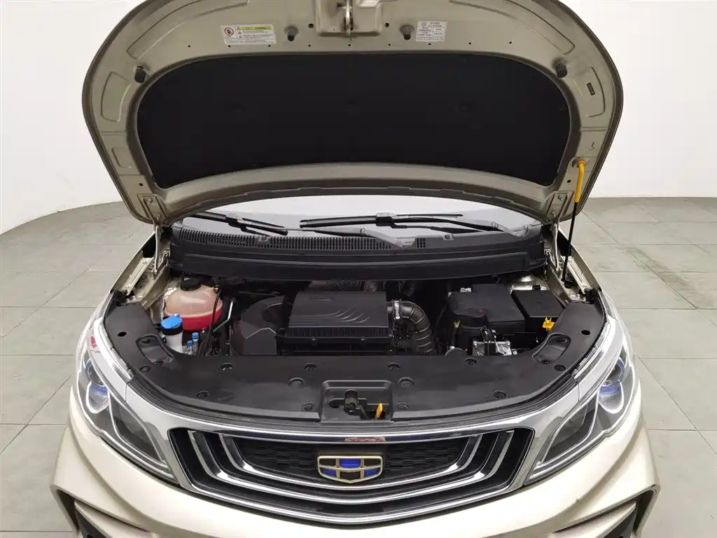 GEELY AUTOMOBILE VISION X3