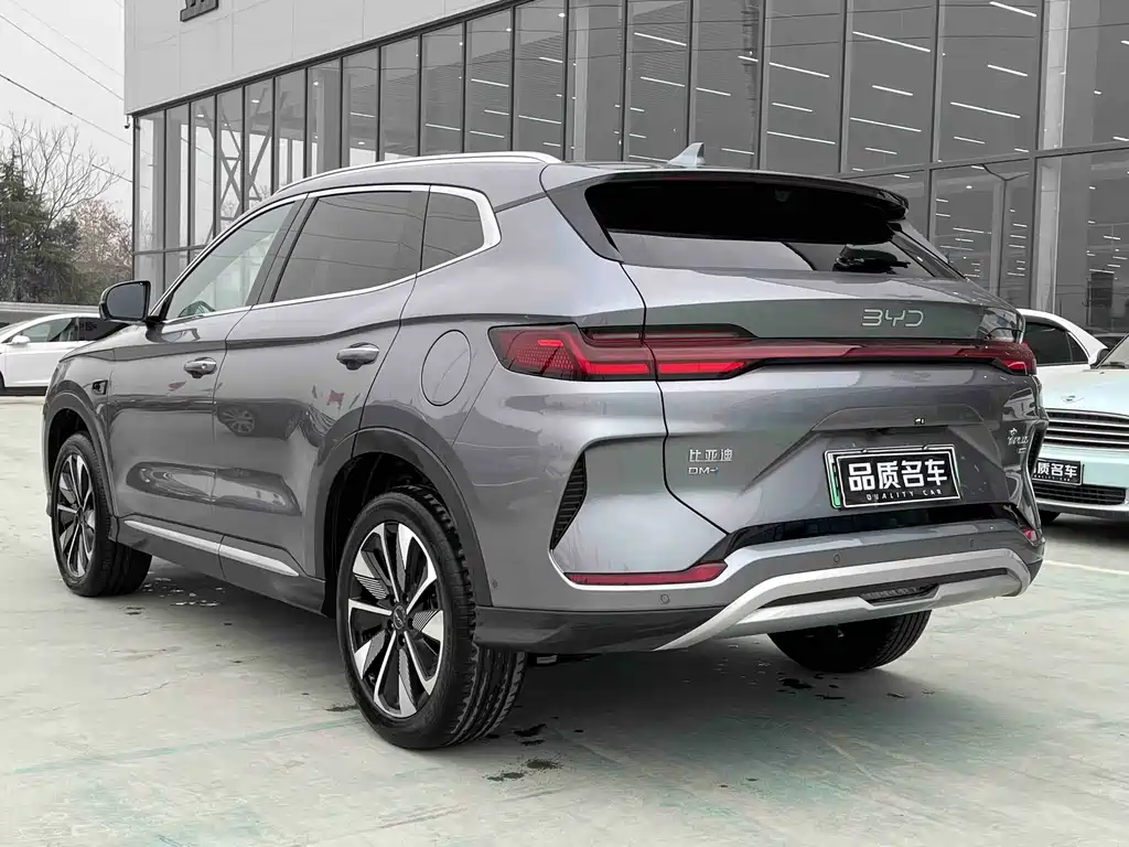 BYD SONGJIANG NEW ENERGY