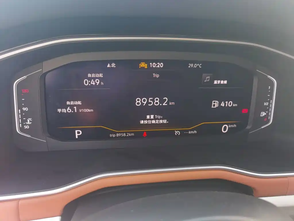 Volkswagen Bora — миниатюра 7