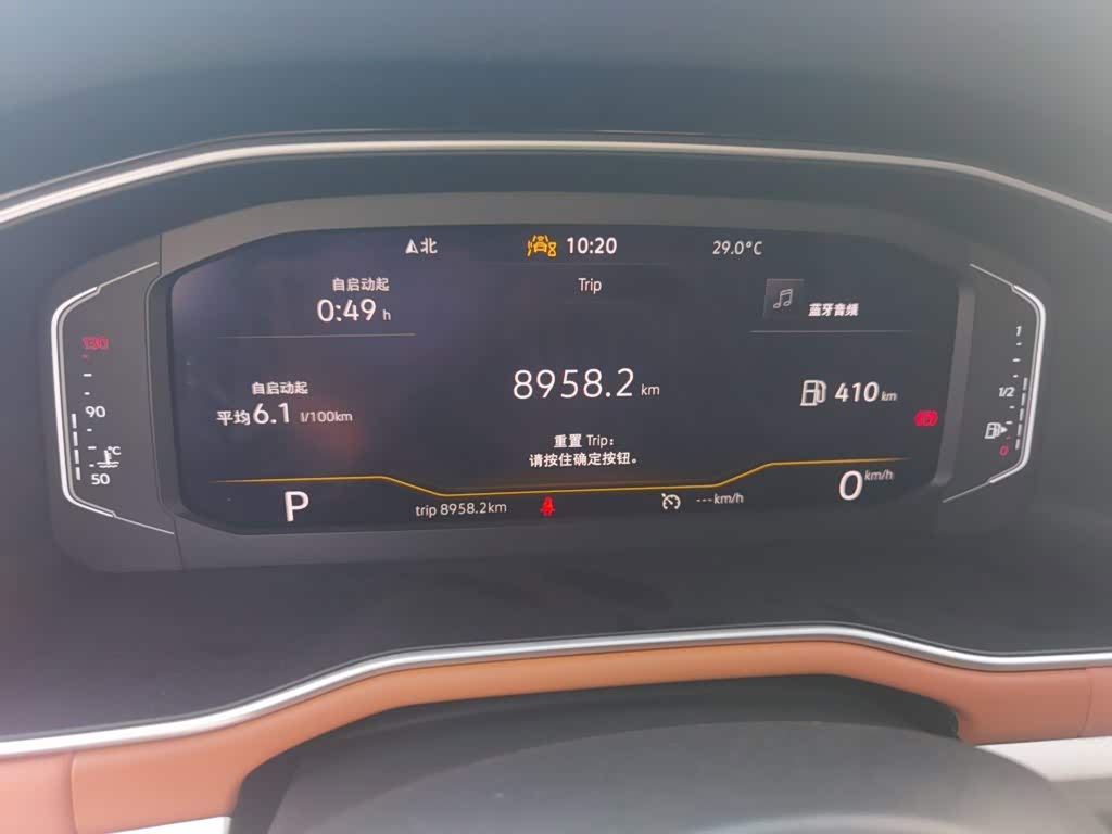 Audi Q3 1.2 л 2022 г. Белый, пробег 34700 км