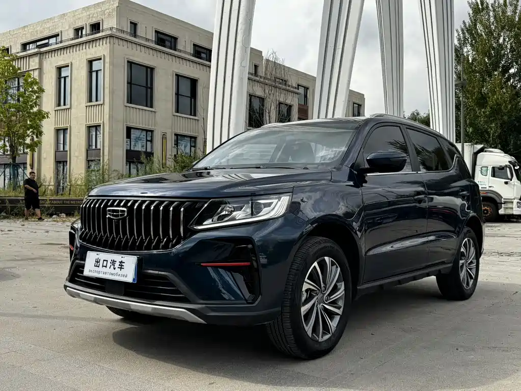Geely Vision X6