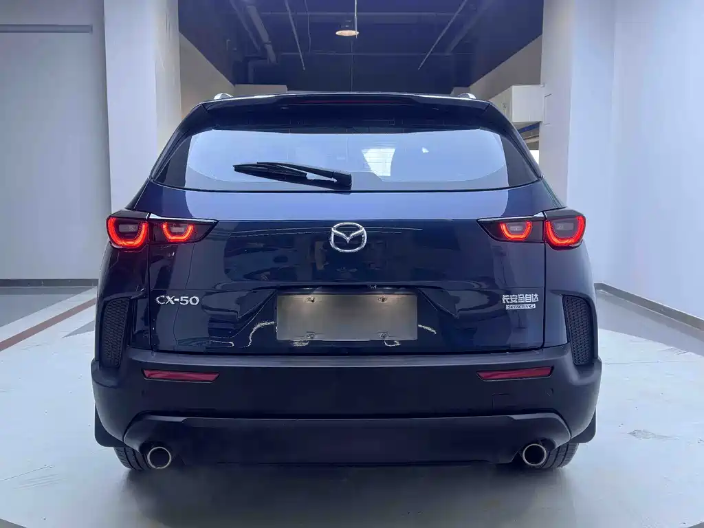 Mazda CX-50 2023 2.0L