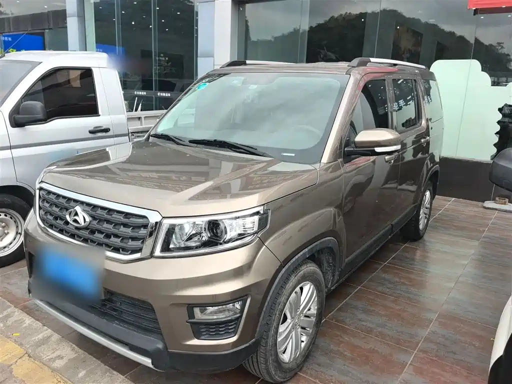 Oshan Oushang X70A 2020