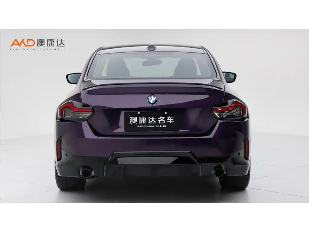 BMW 2 Series (Import) — миниатюра 4