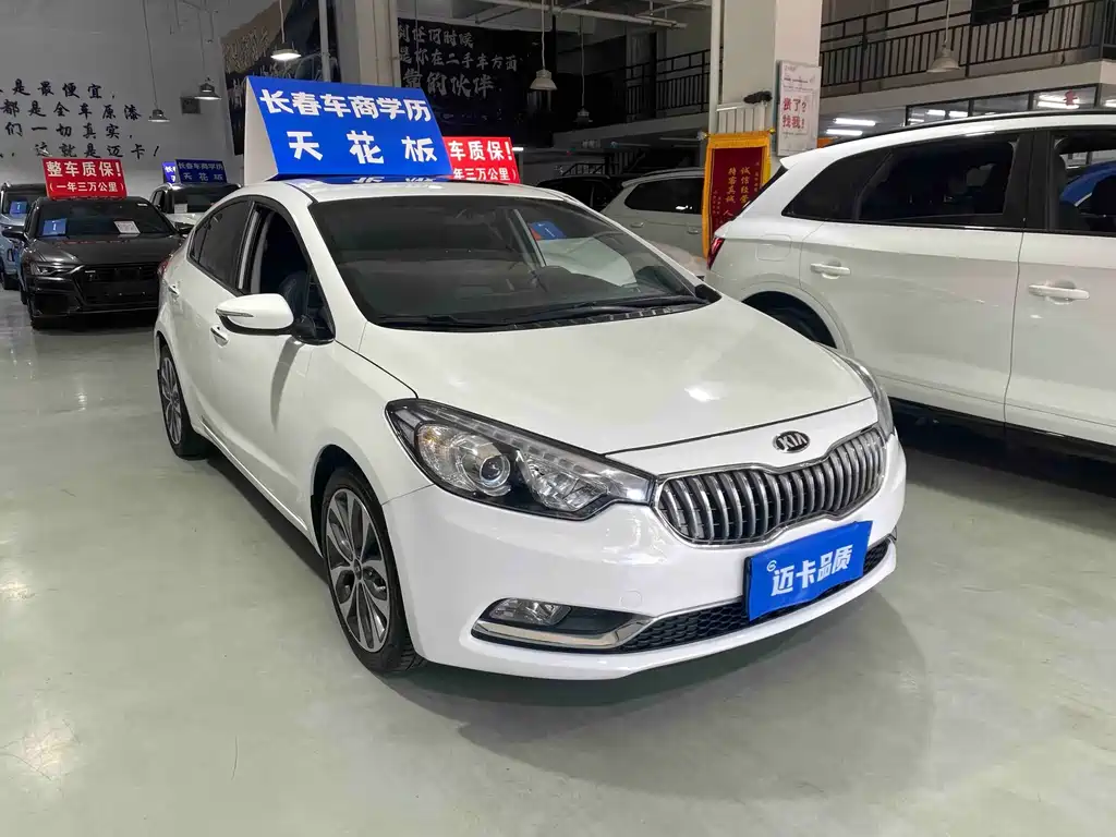 Kia K3 — миниатюра 3