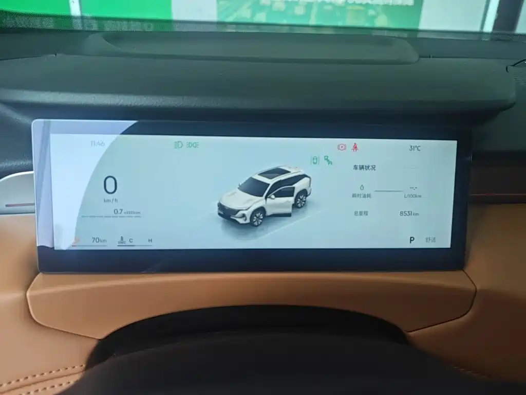 Geely Boyue L — миниатюра 12