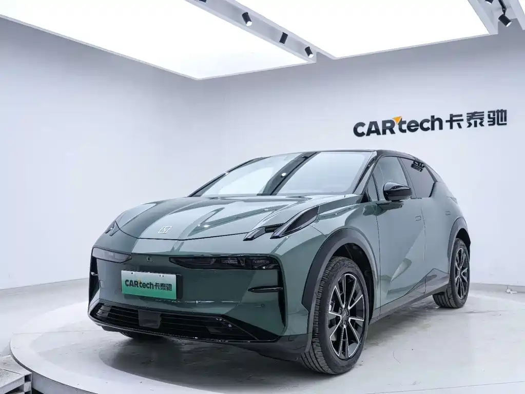 ZEEKR EXTREME KRYPTON X